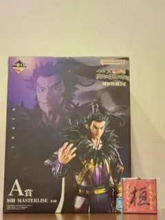 キングダム一番くじ　桓騎 A賞フィギュア&G賞ラバーチャーム