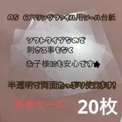 Item thumbnail for item 4b556149-eb6b-4045-a22e-5c6baa83749a