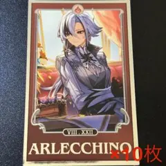 2025年最新】ホヨランド アルハイゼンの人気アイテム - メルカリ