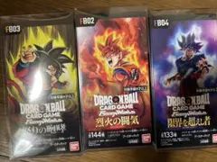 2025年最新】ドラゴンボールフュージョンワールド box 未開封の