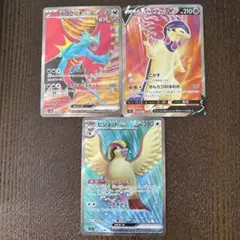 ヨ*ト様 ポケモンカード3枚セット　トドロクツキ　ヒスイバクフーン　ピジョットのサムネイル