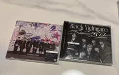 【新品未開封】なにわ男子 アシンメトリー CD 2種セット