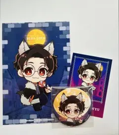 2025年最新】雪宮 ポストカードの人気アイテム - メルカリ