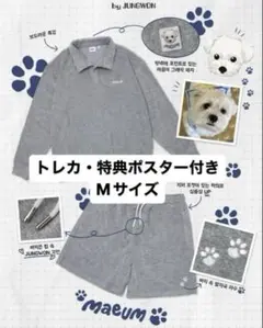 新品 未開封 ENHYPEN ジョンウォン Artist-Made パジャマ M ENHYPEN Artist-Made パジャマ ジョンウォン Msize - メルカリ