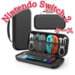 2　☆Nintendo Switch 保護 ケース 収納 大容量