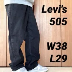 Levi's505/W38L29/ブラックデニム/ゆったり太め/古着/694