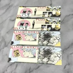 2026年最新】ジャンプgiga コースター 爆豪の人気アイテム - メルカリ