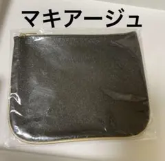 未開封★非売品　資生堂　マキアージュ　特製ポーチ　ノベルティ　黒×ゴールド