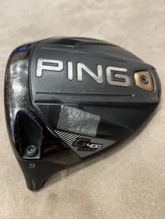 2025年最新】Ping g400 max 10.5の人気アイテム - メルカリ