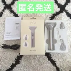 3coins スリーコインズ スリコ 3WAYシェーバー