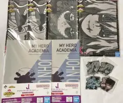一番くじ　僕のヒーローアカデミア　突入