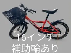 新品16インチ 折り畳み自転車（黒、白） 6段変速、フル装備 激安価格