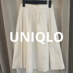 UNIQLO フレアスカート ホワイト Mサイズのサムネイル