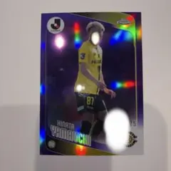 Topps Chrome Jリーグ 山内翔 75シリ