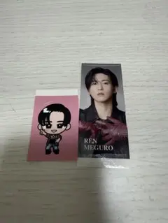 Snow ManCD特典ステッカー 目黒蓮