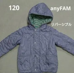 120  anyFAM  エニィファム  ジャンパー  アウター  上着
