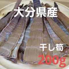 Item thumbnail for item 605fc5f6-e042-4361-9385-ffd550f7a443