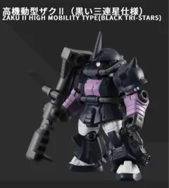 モビルスーツアンサンブル12