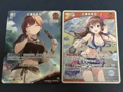 家庭教師ヒットマンREBORN! CCG 三浦ハル&笹川京子 2枚セット - メルカリ