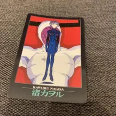 2026年最新】SEGA エヴァンゲリオン 1997年の人気アイテム - メルカリ