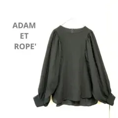 ADAM ET ROPE'アダムエロぺ　バルーンスリーブブラウス　ギャザー黒