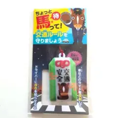 Item thumbnail for item 27dfe326-10e2-4478-82fd-d43811ff991f