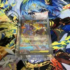 メガガルーラex SAR