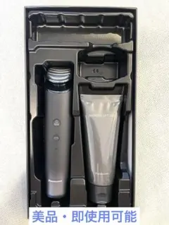 Panasonic VITALIFT&スムースリフトジェル スムースリフトジェル リフトケア美顔器バイタリフト RF専用 EH-4R03