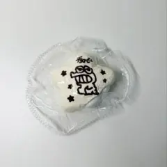 チョコビ　スクイーズ　捏捏