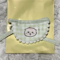 Chiikawa Baby トレーディングミニよだれかけ くりまんじゅう