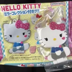 GW値下げ中‼️700→555ハローキティミラーコレクション　12番