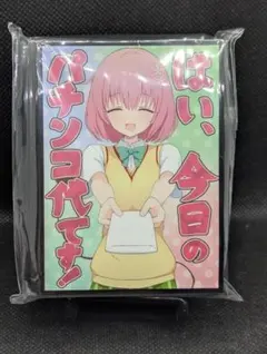 2026年最新】toLoveる スリーブ モモの人気アイテム - メルカリ