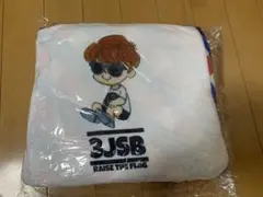 【新品・未開封】三代目JSB NAOTO Produce ブランケット