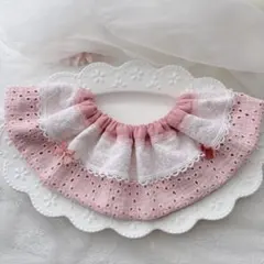 くるくるスタイ　フリル　ピンク　サークルレース　ダブルガーゼ　リボン