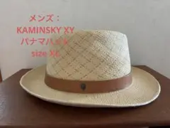 メンズ　KAMINSKY XY パナマハット Size XL 手編み