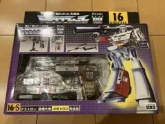 花梨瘤グリップ2本、フェルールロッド2本、リールセット - メルカリ