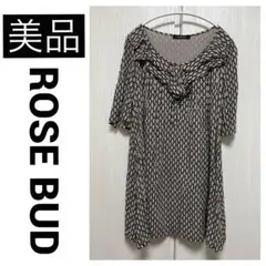 【美品】 ROSE BUD ワンピース チュニック ペイズリー フリル ブラック
