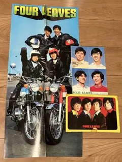 2025年最新】青山孝の人気アイテム - メルカリ