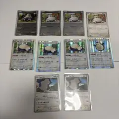 ポケモンカード CHR カビゴン s10a セット売り - メルカリ
