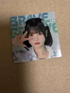 iLiFE! BRAVE GROOVE リリイベ あいす ステッカー - メルカリ