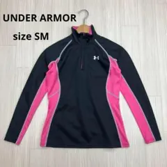 ◆ UNDER ARMOR アンダーアーマー スポーツウェア 長袖 FITTED