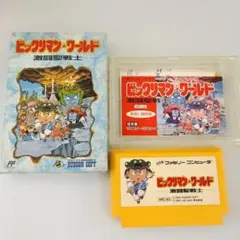 本体部美品】ふしぎの海のナディア 撃沈！ガーフィッシュ LSIゲーム