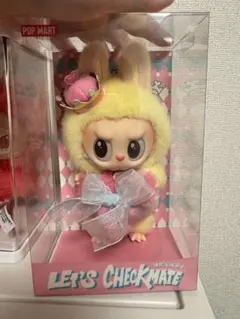 POP MART LET'S CHECKMATE ぬいぐるみ
