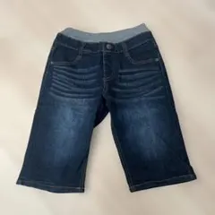 Item thumbnail for item 8aeaa0c3-7aa7-4d8f-a7c1-9c2af5c799b1