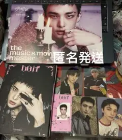 DOIT hmvラキドロ ヒョンジン　ホロトレカ　フライヤー