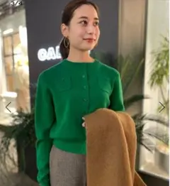 CABaN コットンカシミヤ カーディガン フォレストグリーン xs | Mercari