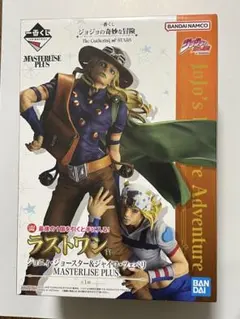 ジョジョ　一番くじ　ラストワン　ジョニィ