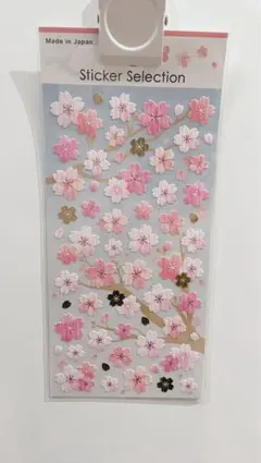 ステッカーセレクション 和桜 466771