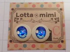 Item thumbnail for item bb6fb549-42ee-43d3-804a-1a7bbe75c523