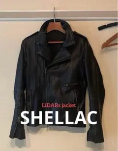 2026年最新】SHELLAC レザージャケット・ライダースの人気アイテム